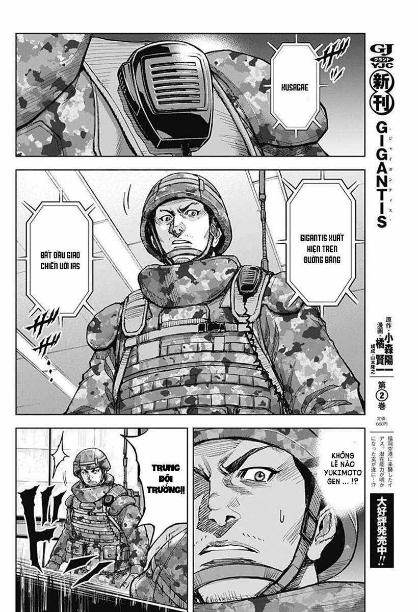 Gigantis - Chapter 14 - Trang 8