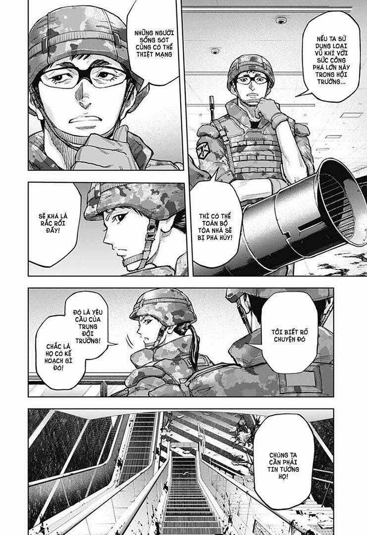 Gigantis - Chapter 15 - Trang 6