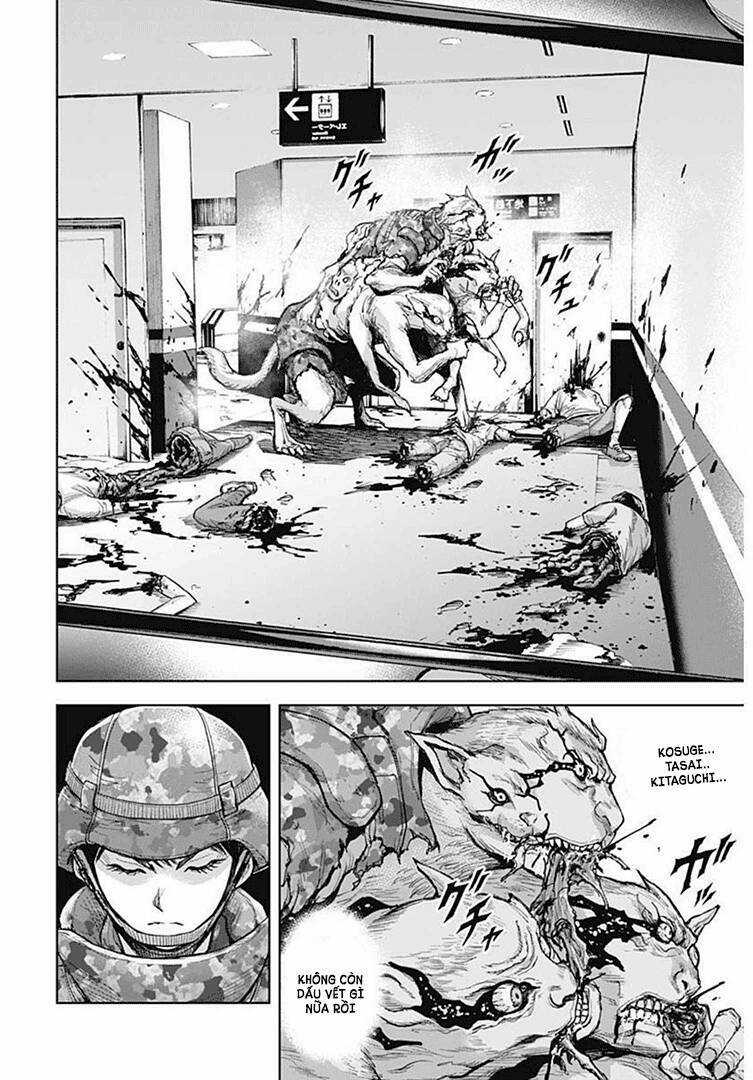 Gigantis - Chapter 15 - Trang 8