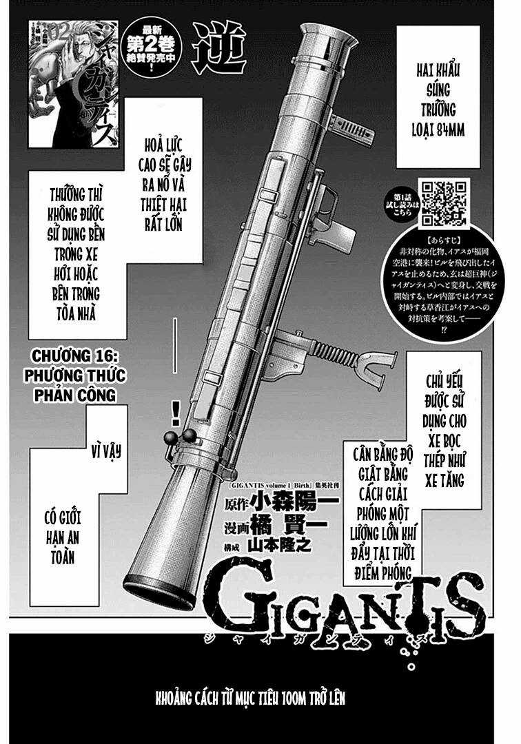 Gigantis - Chapter 16 - Trang 1