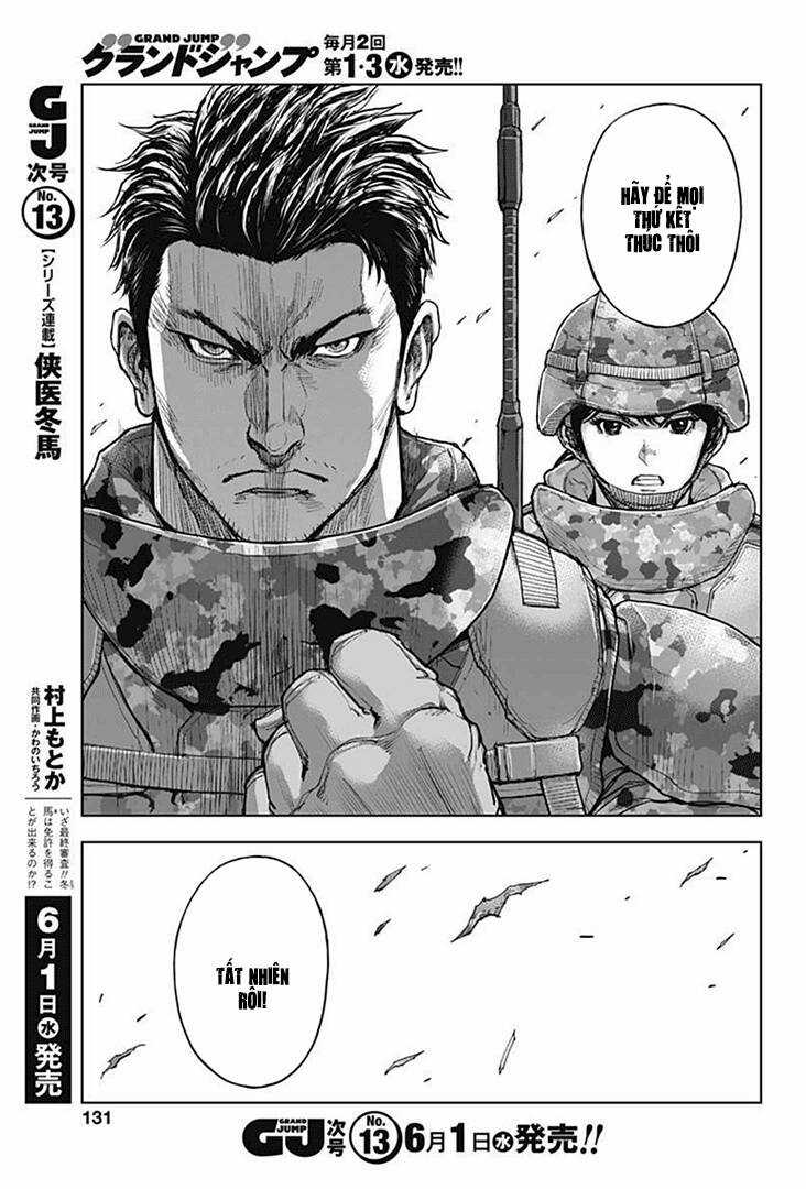 Gigantis - Chapter 16 - Trang 11