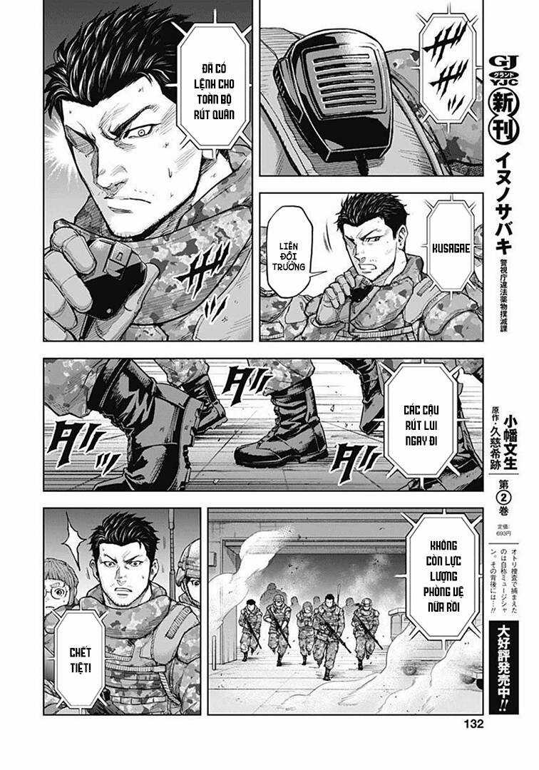 Gigantis - Chapter 16 - Trang 12