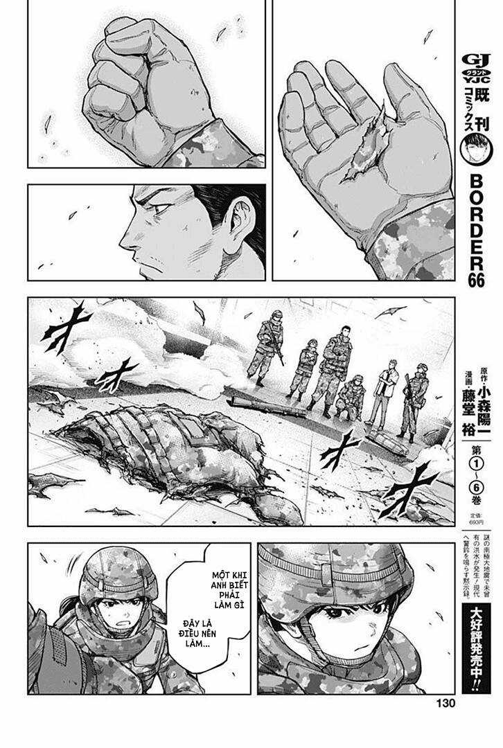 Gigantis - Chapter 16 - Trang 10