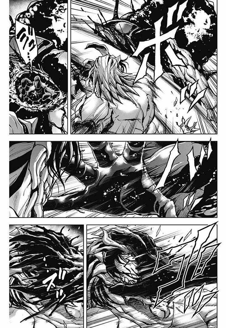 Gigantis - Chapter 17 - Trang 7