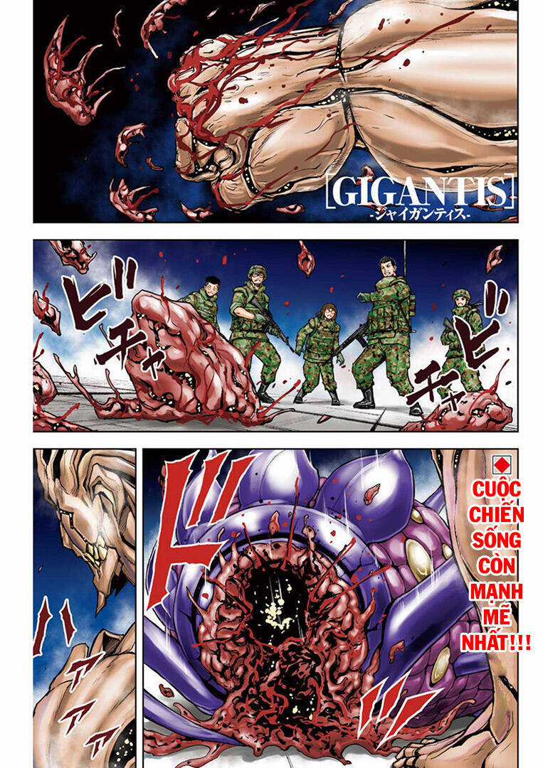 Gigantis - Chapter 18 - Trang 1