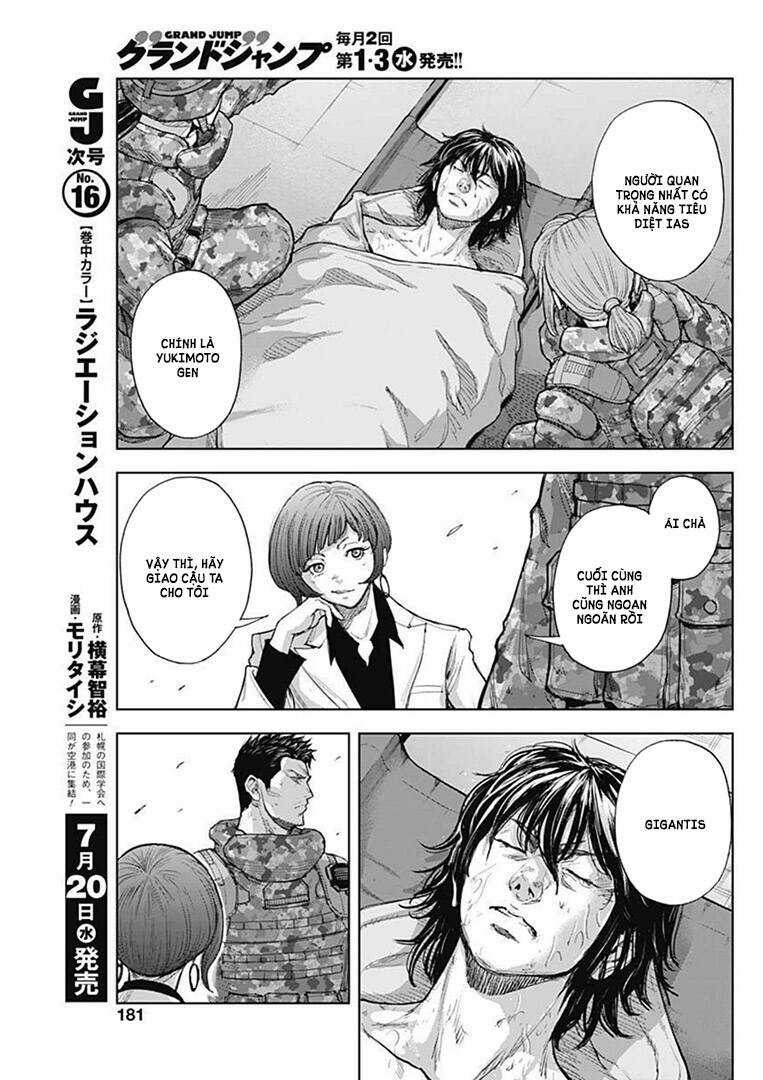 Gigantis - Chapter 18 - Trang 15