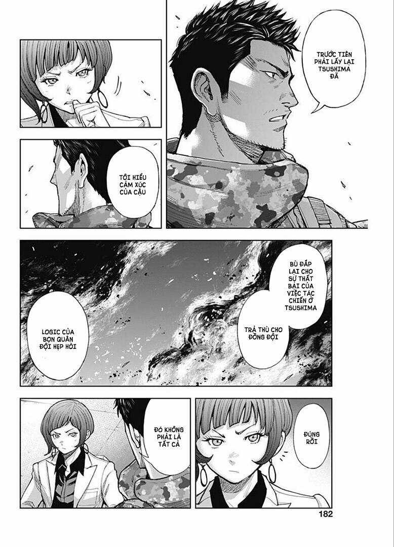 Gigantis - Chapter 18 - Trang 16