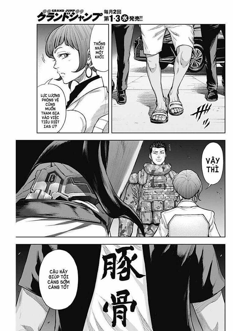 Gigantis - Chapter 18 - Trang 19