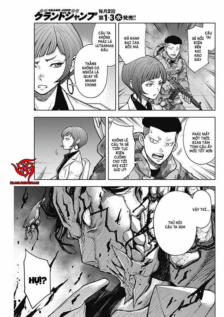 Gigantis - Chapter 18 - Trang 5