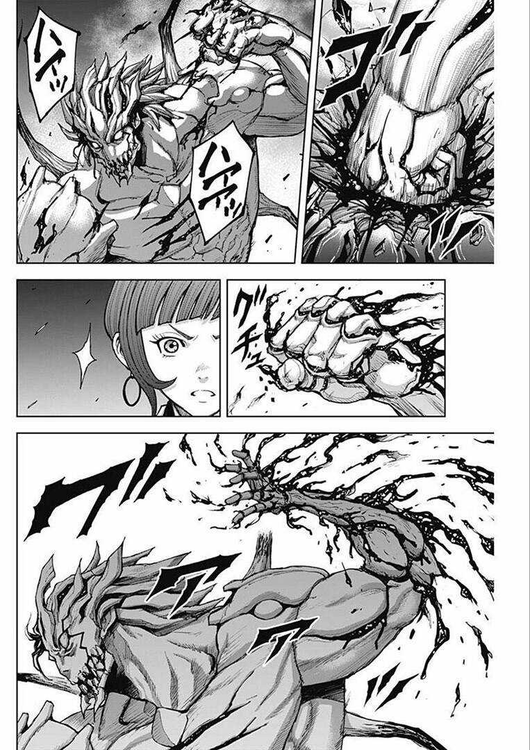 Gigantis - Chapter 18 - Trang 6