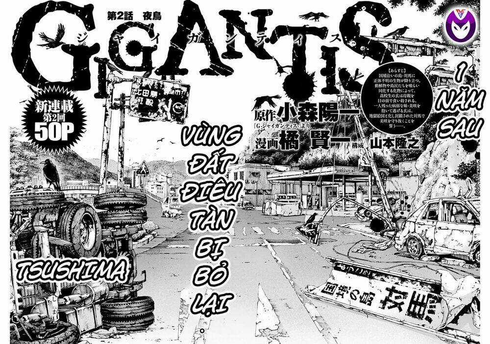 Gigantis - Chapter 2.1 - Trang 2