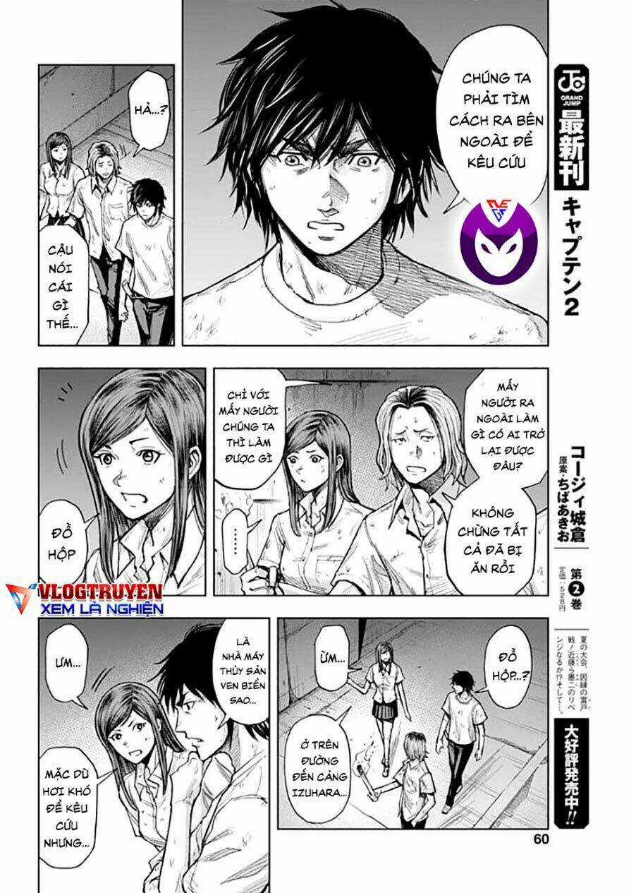 Gigantis - Chapter 2.1 - Trang 15