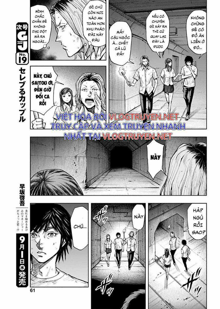 Gigantis - Chapter 2.1 - Trang 16