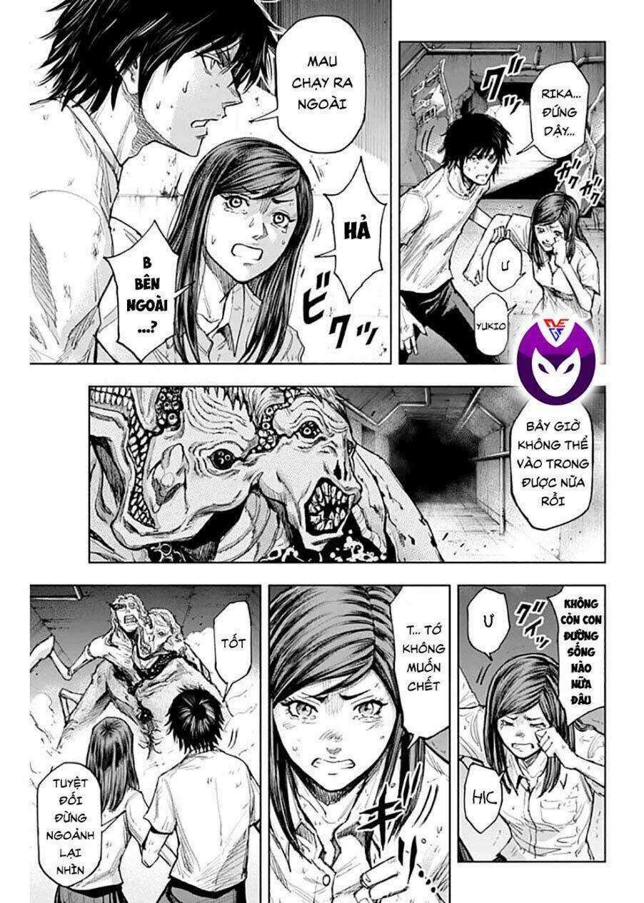 Gigantis - Chapter 2.1 - Trang 22