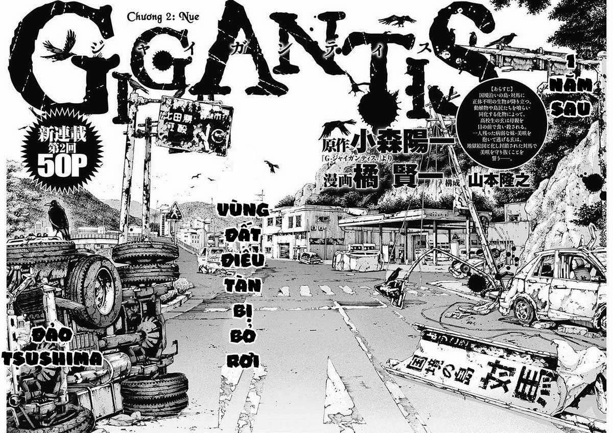Gigantis - Chapter 2 - Trang 2