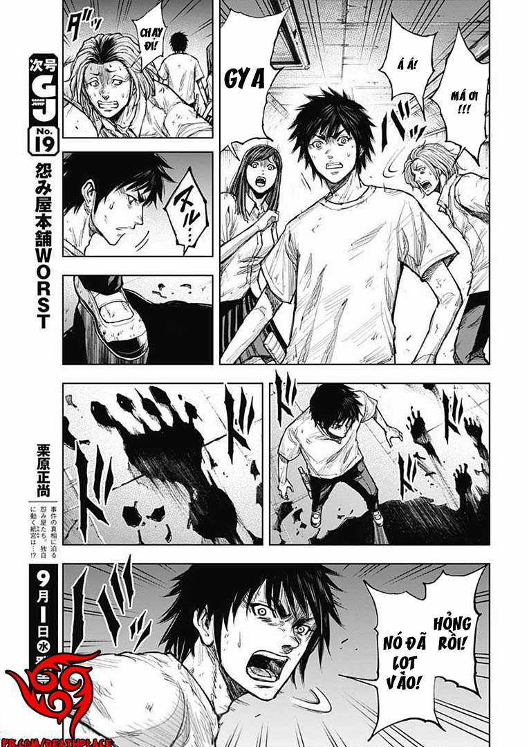 Gigantis - Chapter 2 - Trang 18