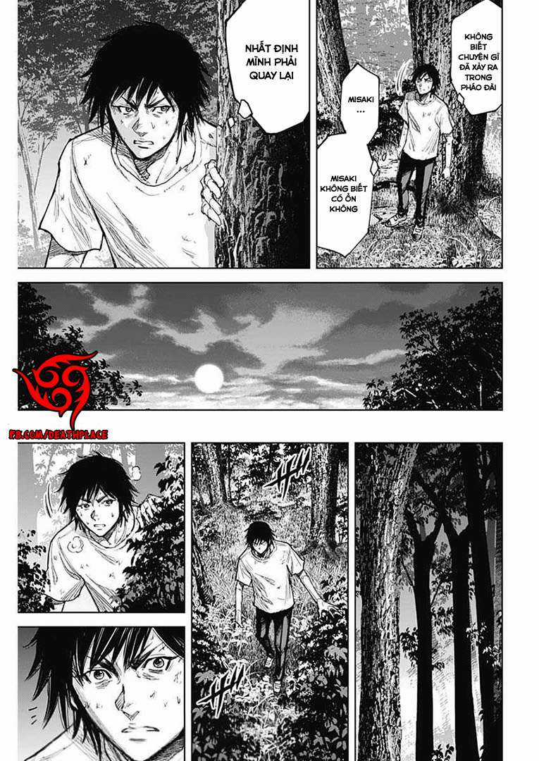 Gigantis - Chapter 2 - Trang 32