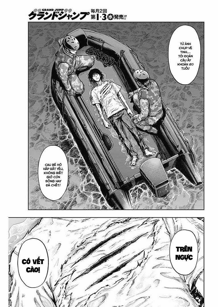 Gigantis - Chapter 2 - Trang 44