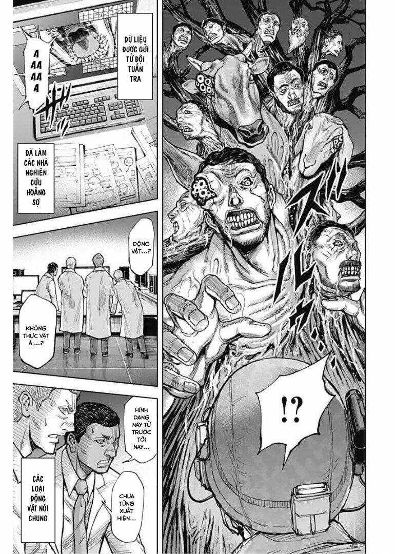 Gigantis - Chapter 3 - Trang 17