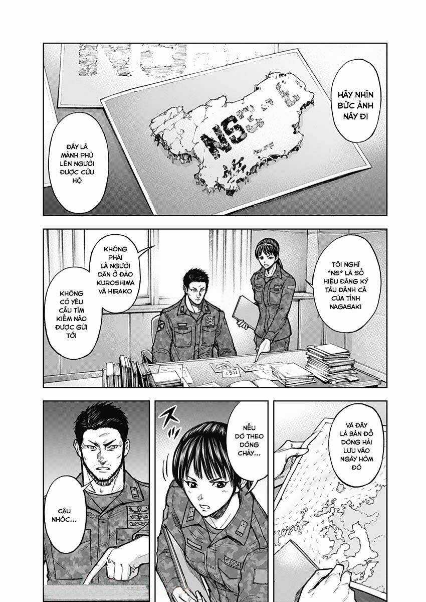 Gigantis - Chapter 4 - Trang 2