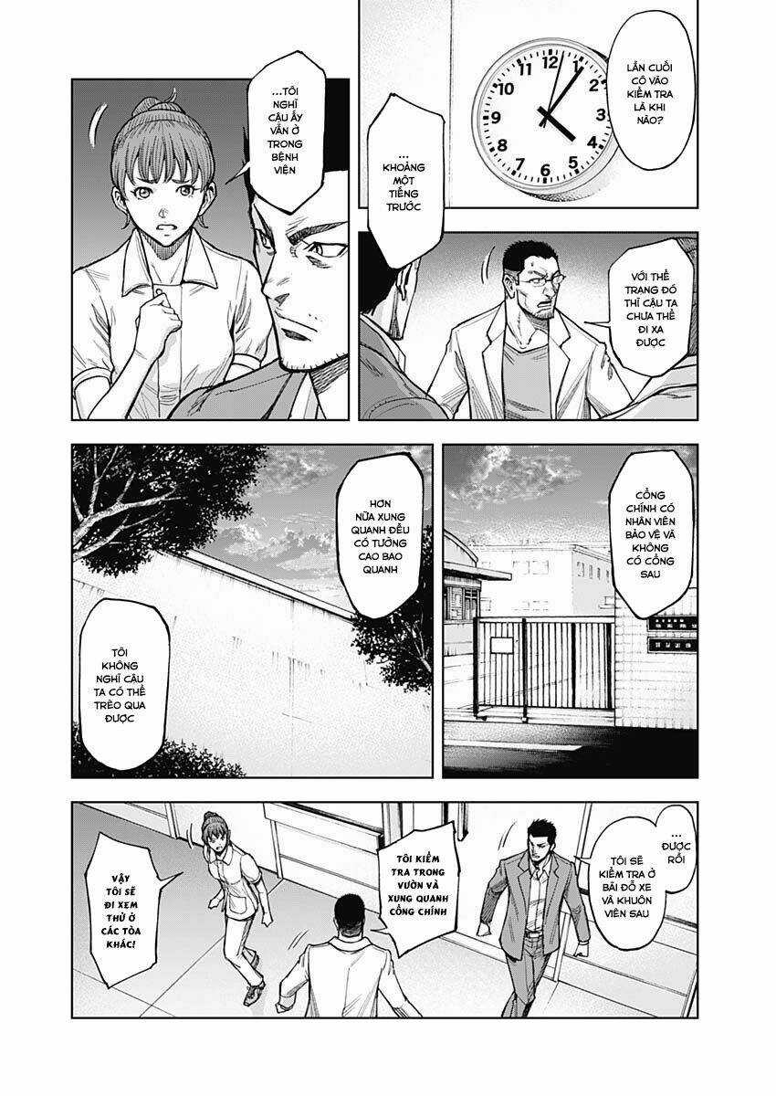 Gigantis - Chapter 4 - Trang 13