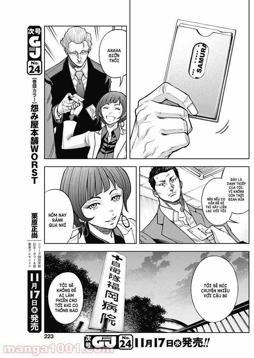 Gigantis - Chapter 6 - Trang 18