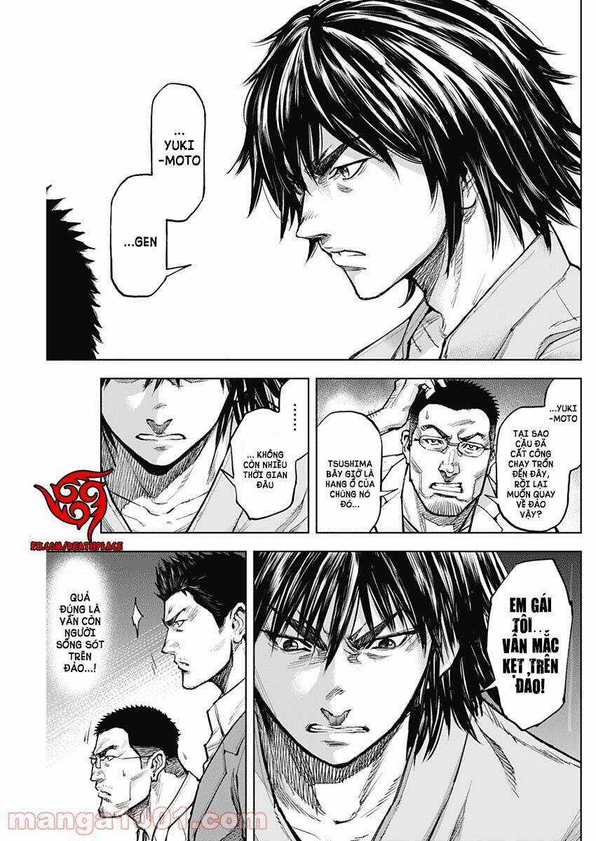 Gigantis - Chapter 6 - Trang 4