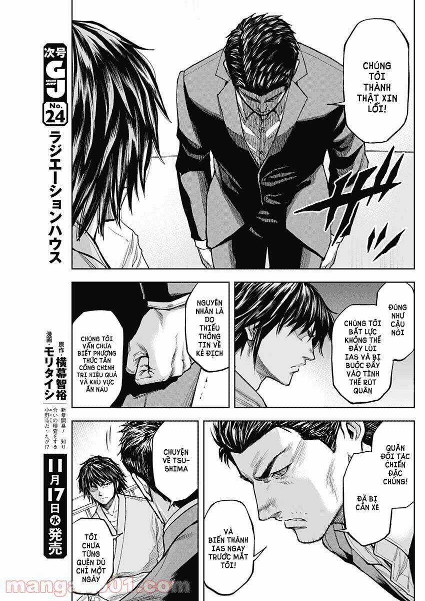 Gigantis - Chapter 6 - Trang 6