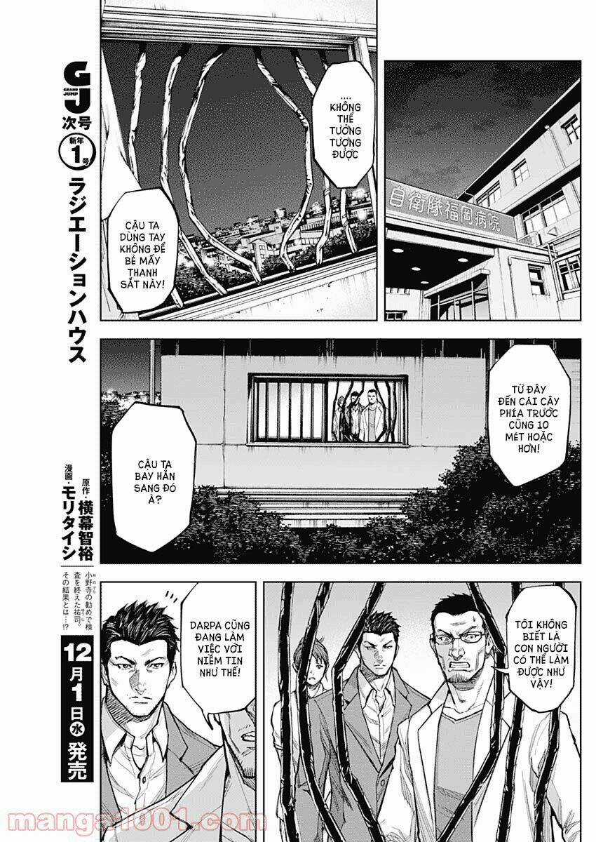 Gigantis - Chapter 7 - Trang 6