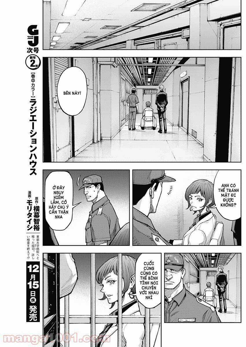 Gigantis - Chapter 8 - Trang 9