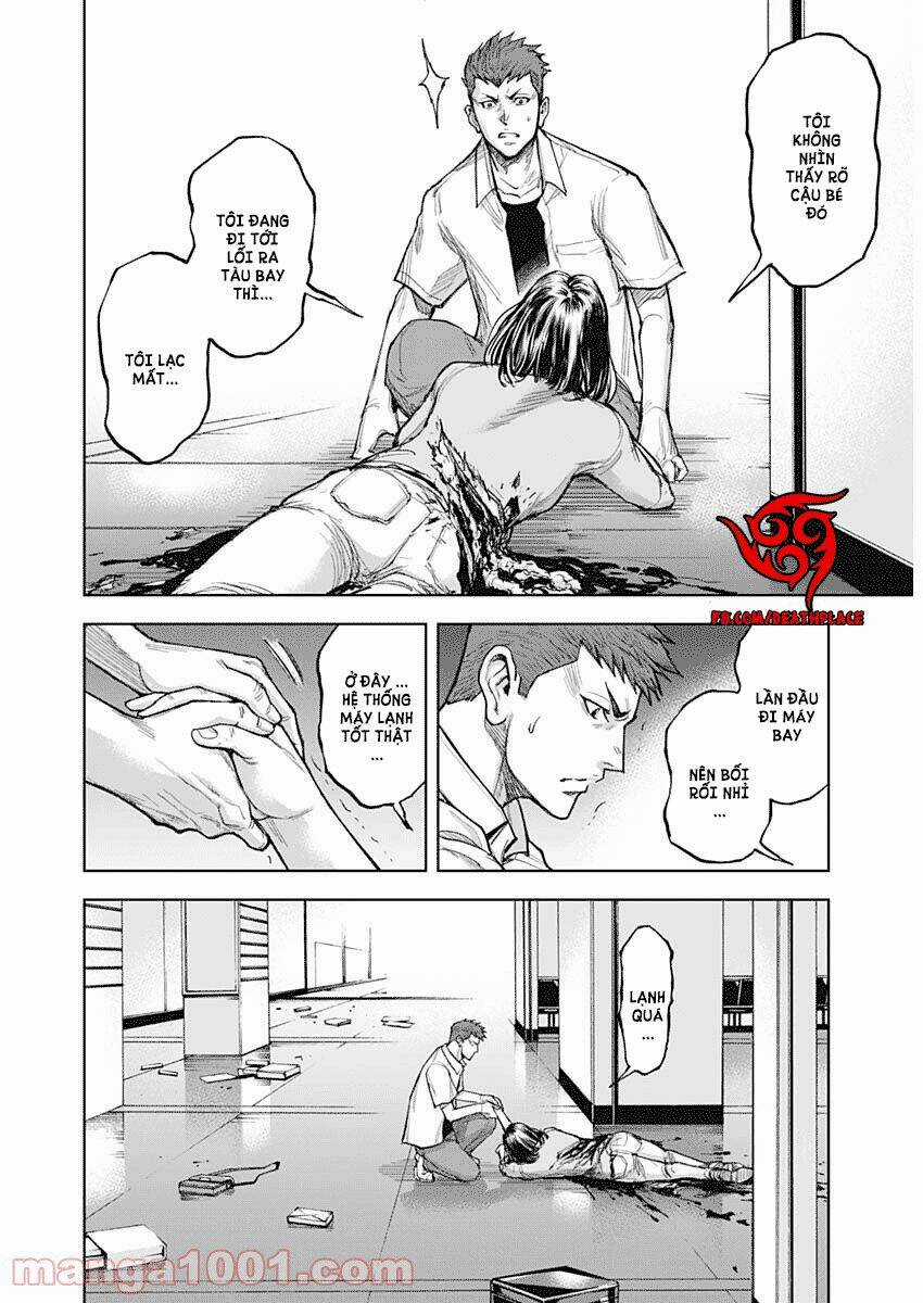 Gigantis - Chapter 9 - Trang 17