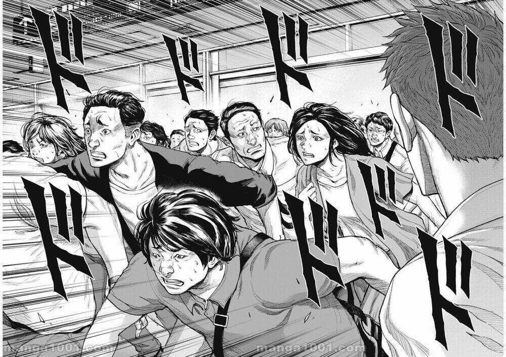 Gigantis - Chapter 9 - Trang 4