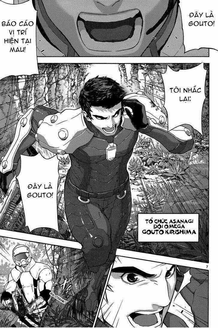 Gin No Kerberos - Chapter 1 - Trang 11