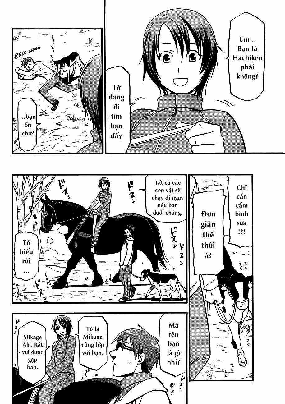 Gin No Saji - Chapter 1 - Trang 13