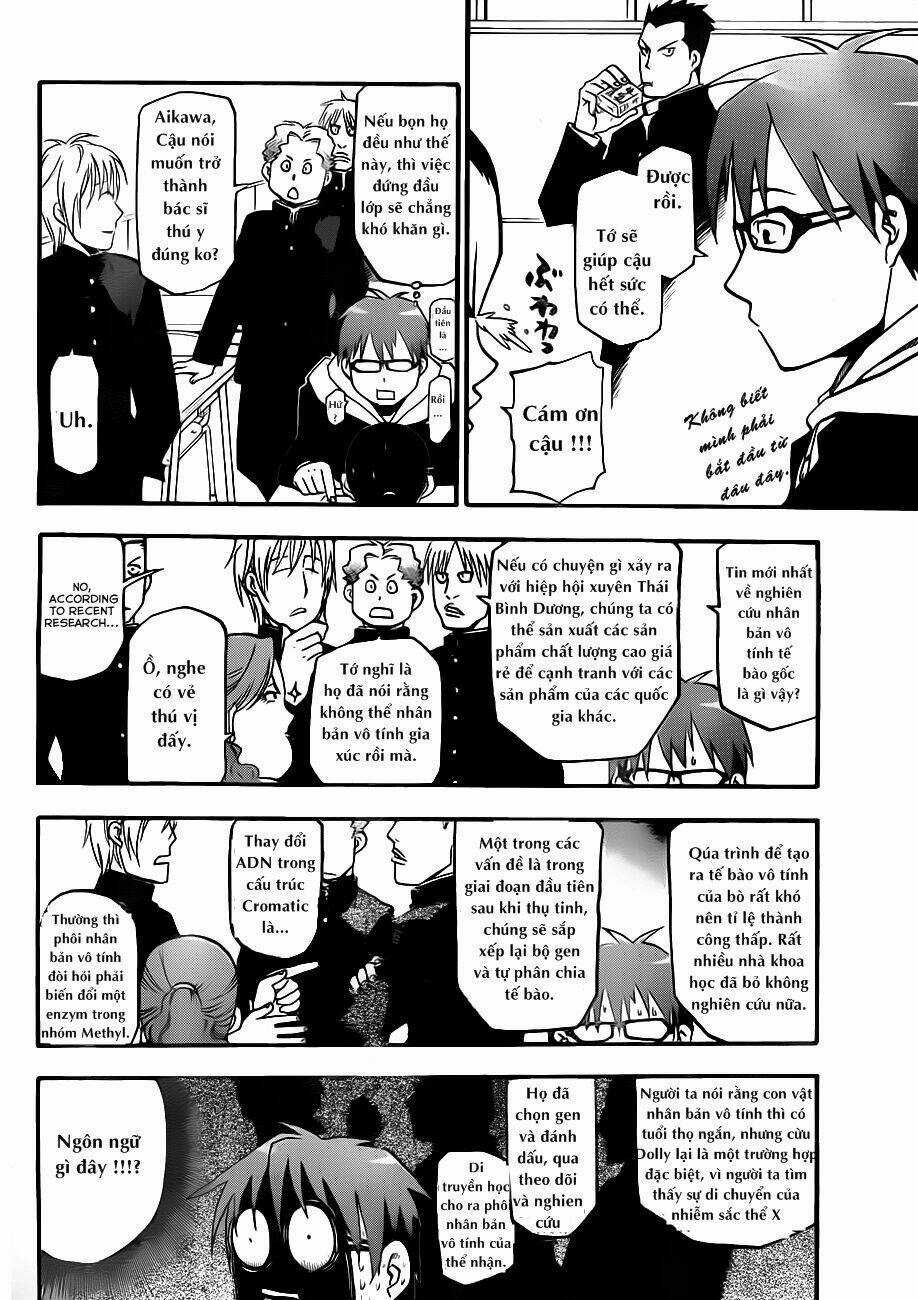 Gin No Saji - Chapter 1 - Trang 23