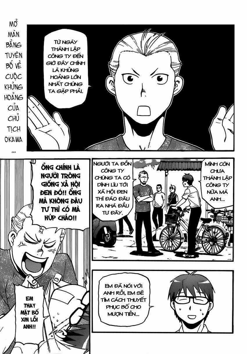 Gin No Saji - Chapter 103 - Trang 3