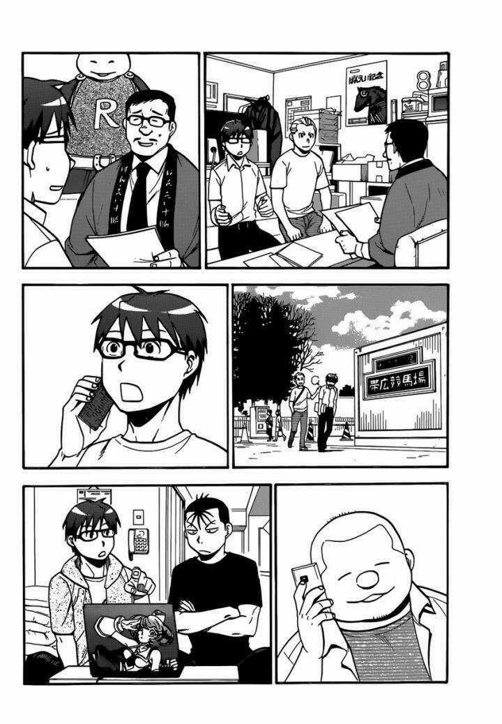 Gin No Saji - Chapter 104 - Trang 16