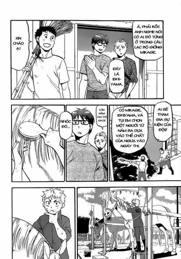 Gin No Saji - Chapter 105 - Trang 12