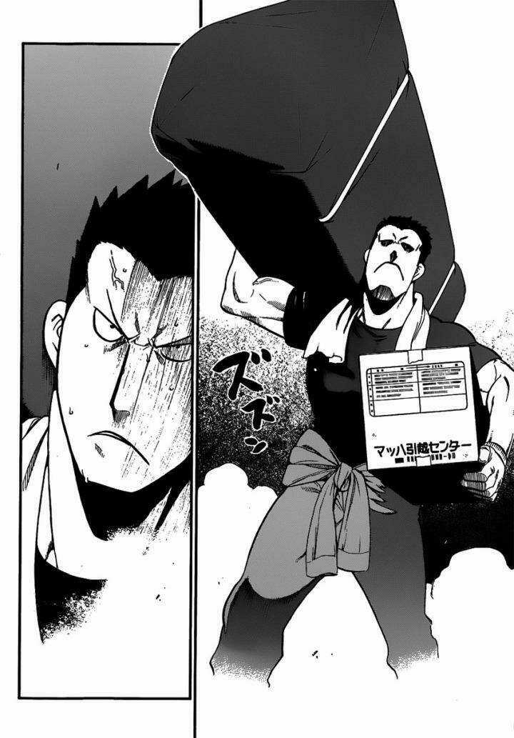 Gin No Saji - Chapter 108 - Trang 17