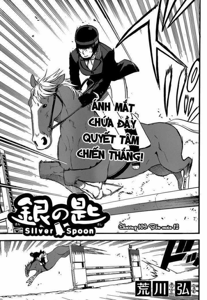 Gin No Saji - Chapter 109 - Trang 3