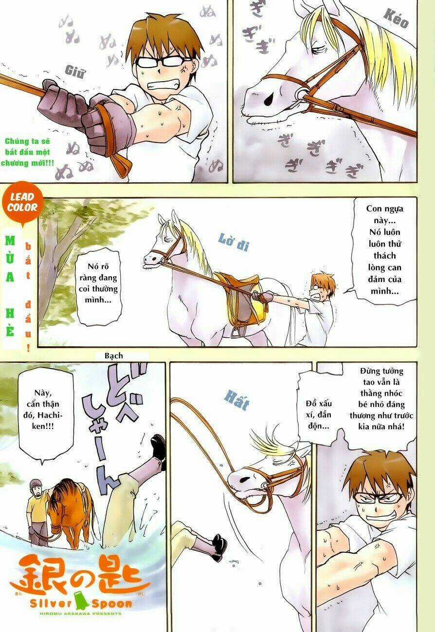 Gin No Saji - Chapter 11 - Trang 3