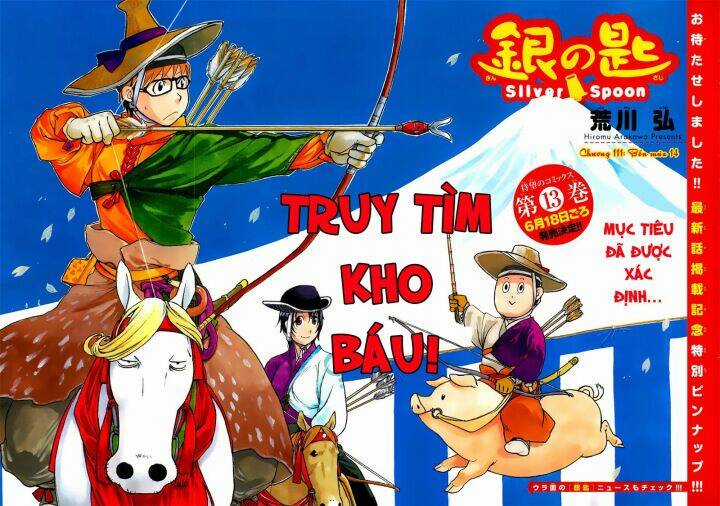 Gin No Saji - Chapter 111 - Trang 4