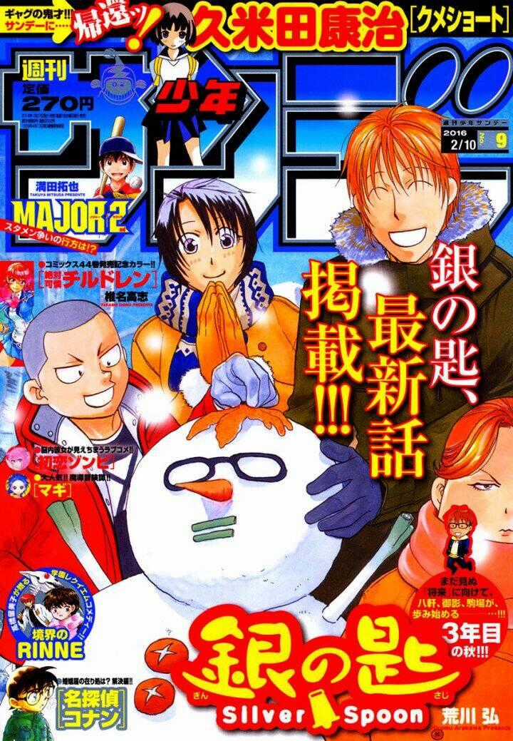 Gin No Saji - Chapter 114 - Trang 1