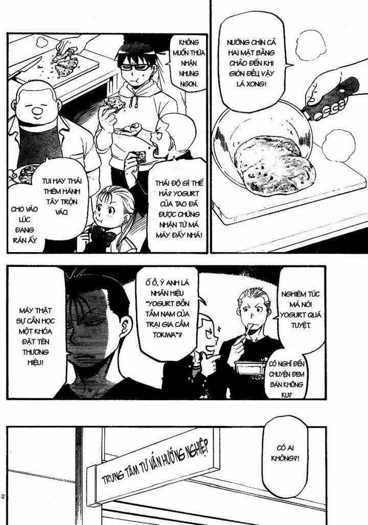 Gin No Saji - Chapter 114 - Trang 13