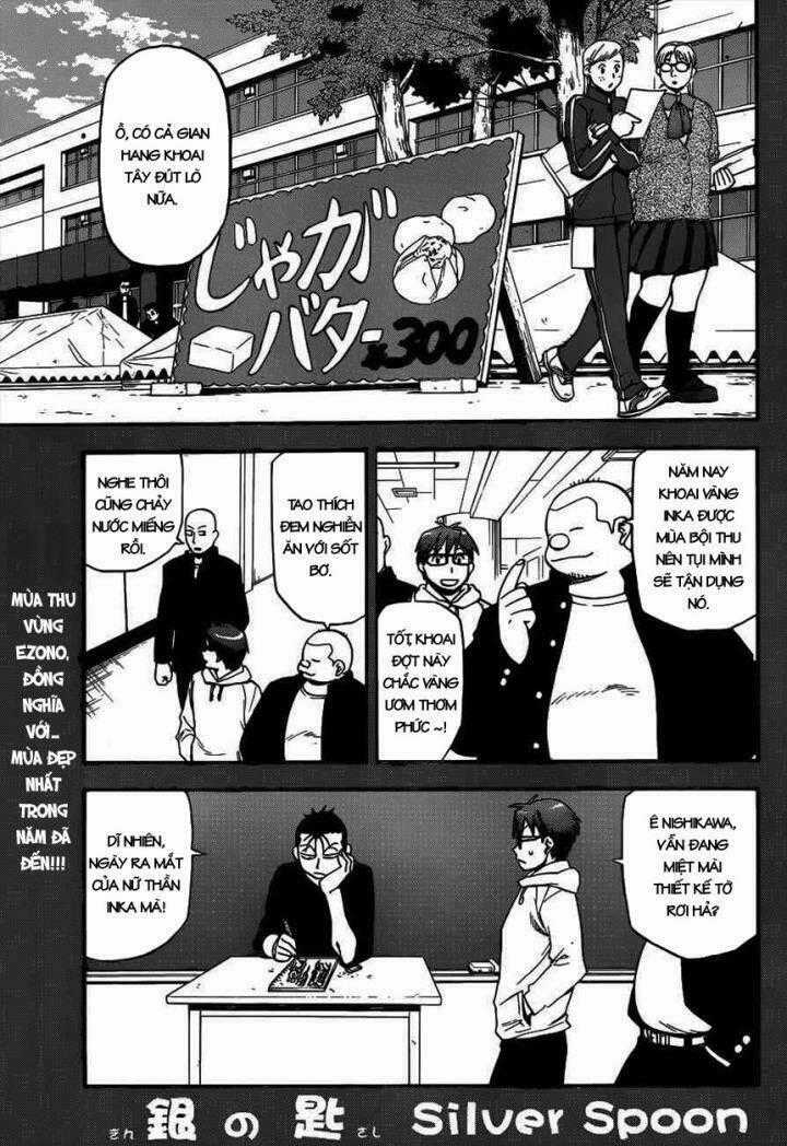 Gin No Saji - Chapter 115 - Trang 2