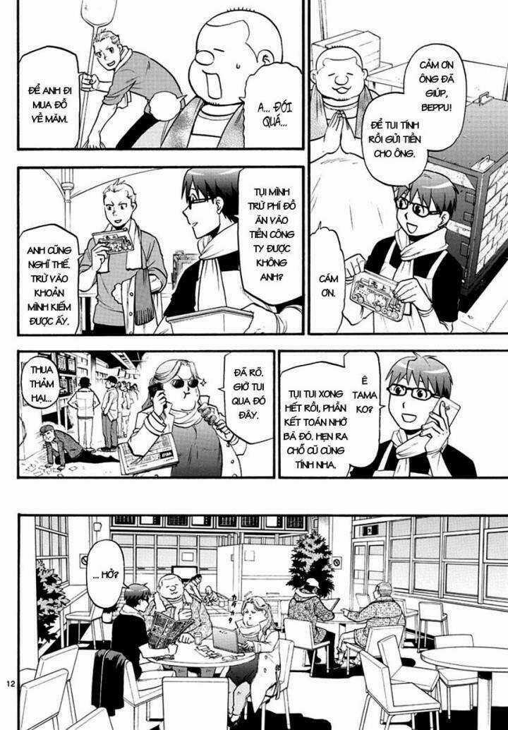 Gin No Saji - Chapter 117 - Trang 14