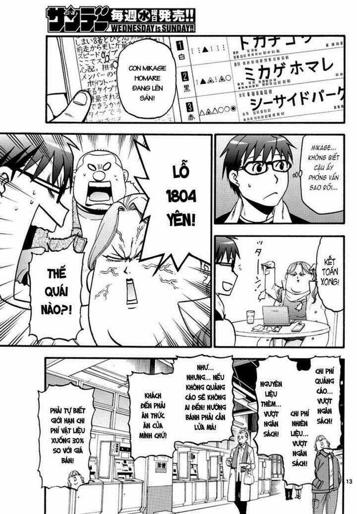 Gin No Saji - Chapter 117 - Trang 15