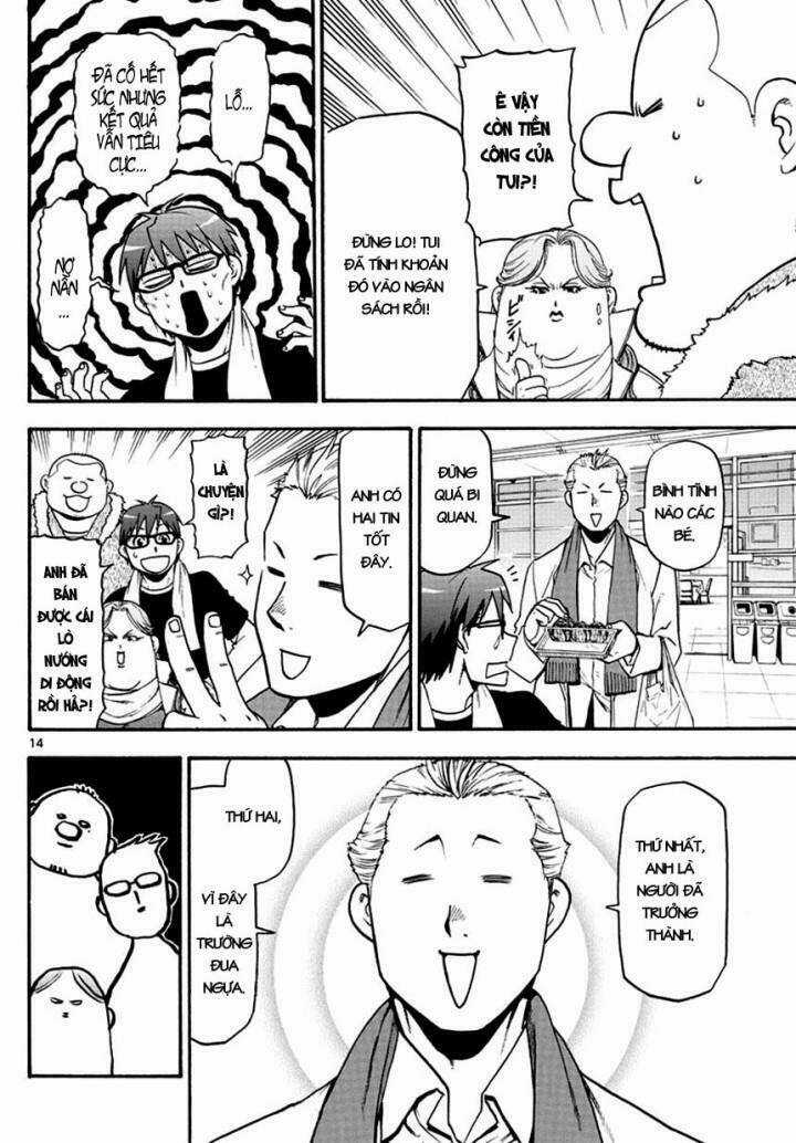 Gin No Saji - Chapter 117 - Trang 16