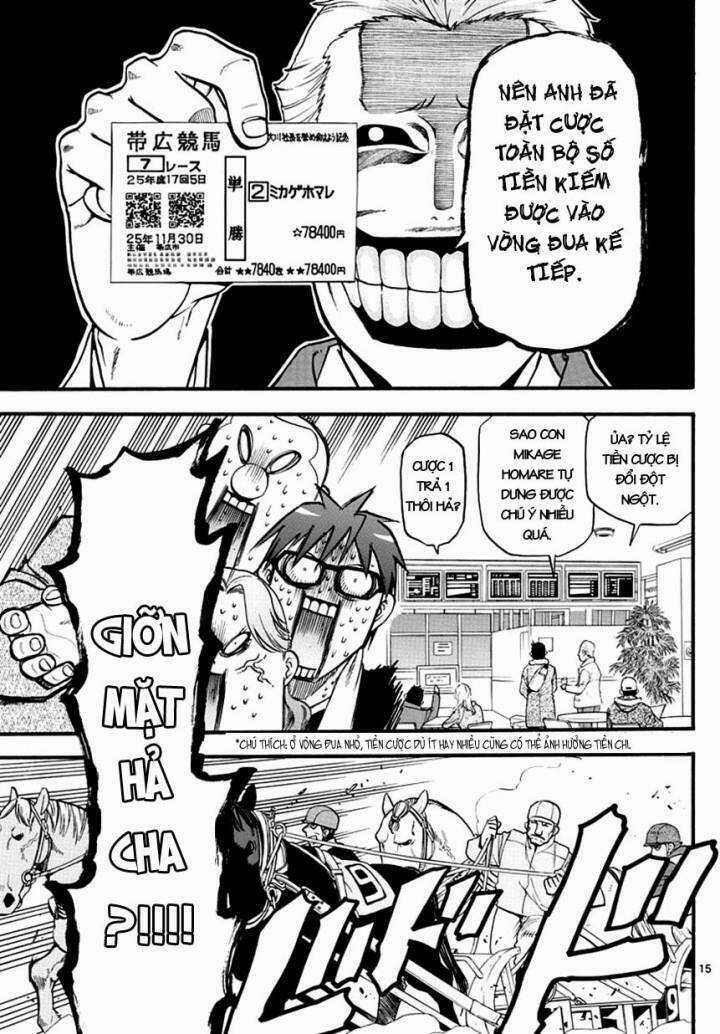 Gin No Saji - Chapter 117 - Trang 17