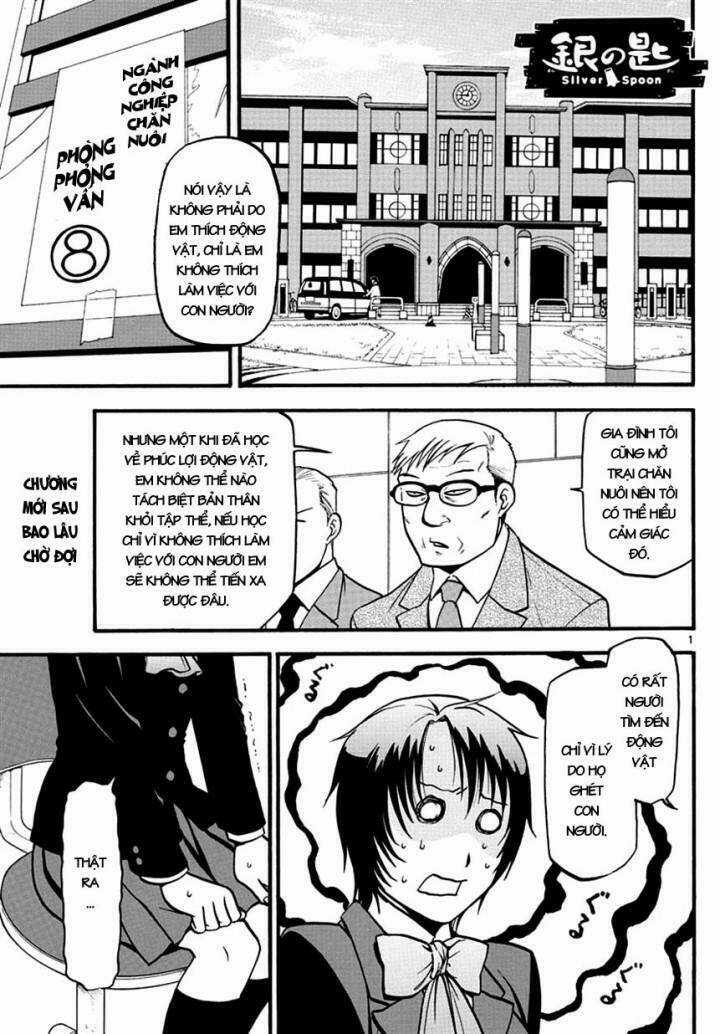 Gin No Saji - Chapter 117 - Trang 3